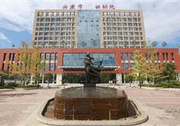 皇冠线上体育