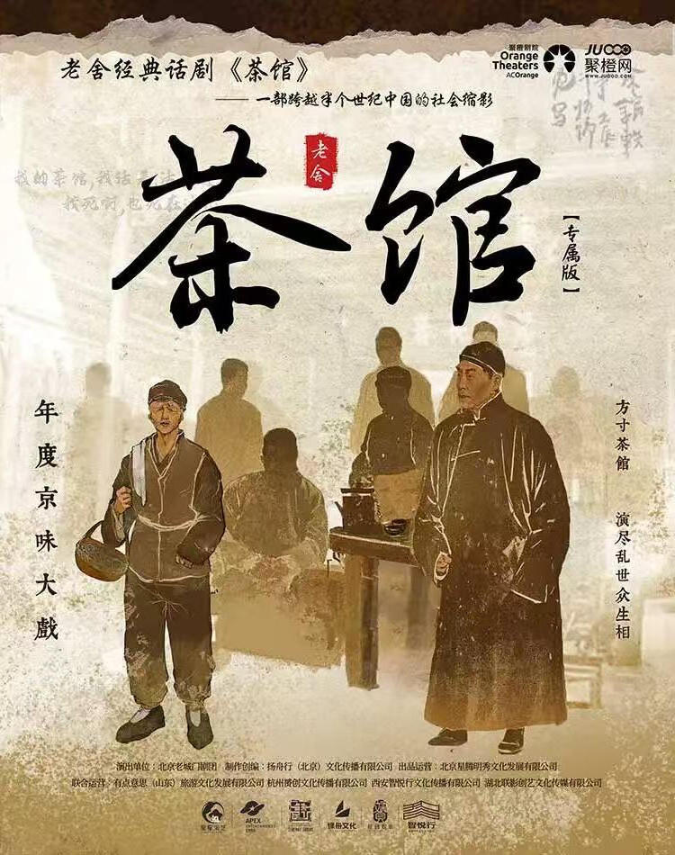 皇冠线上体育
