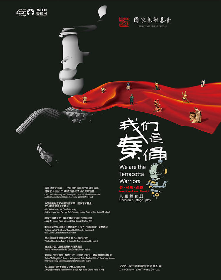 皇冠线上体育