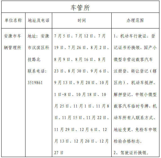 皇冠线上体育