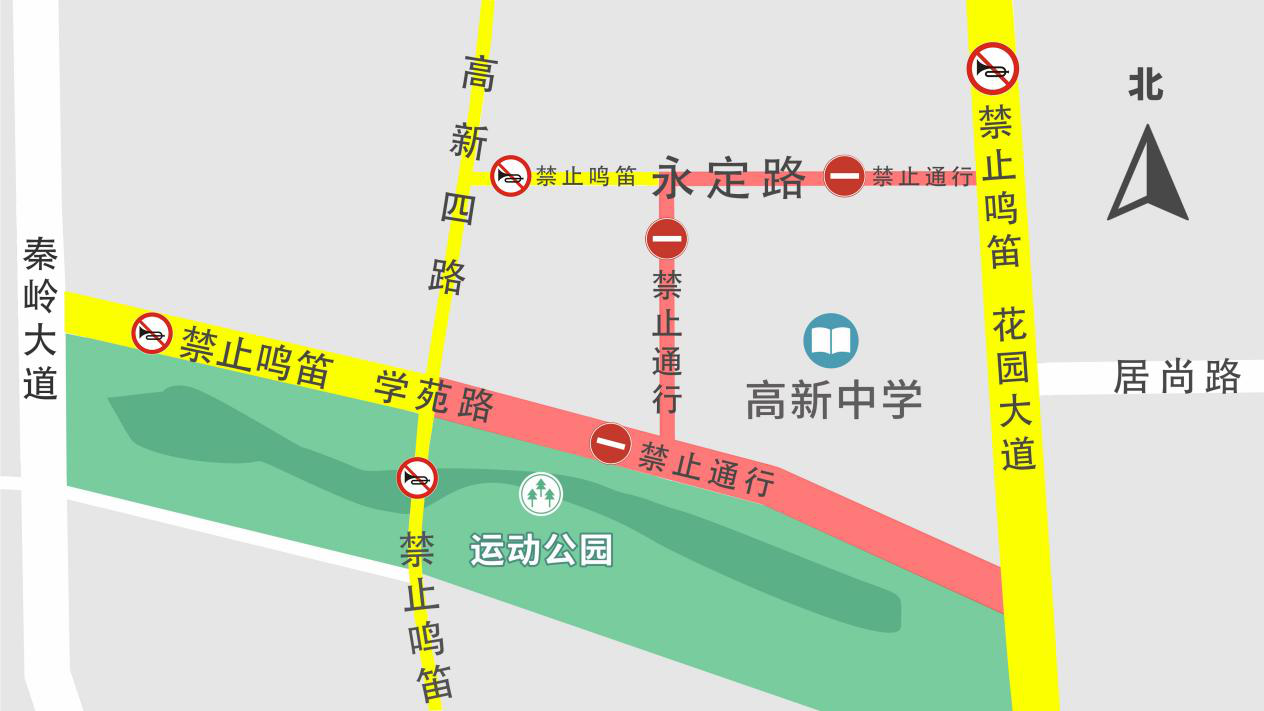 皇冠线上体育