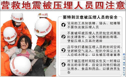 皇冠线上体育
