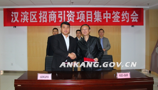 皇冠线上体育