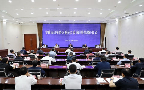 皇冠线上体育