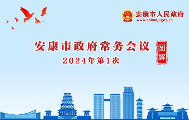 皇冠线上体育