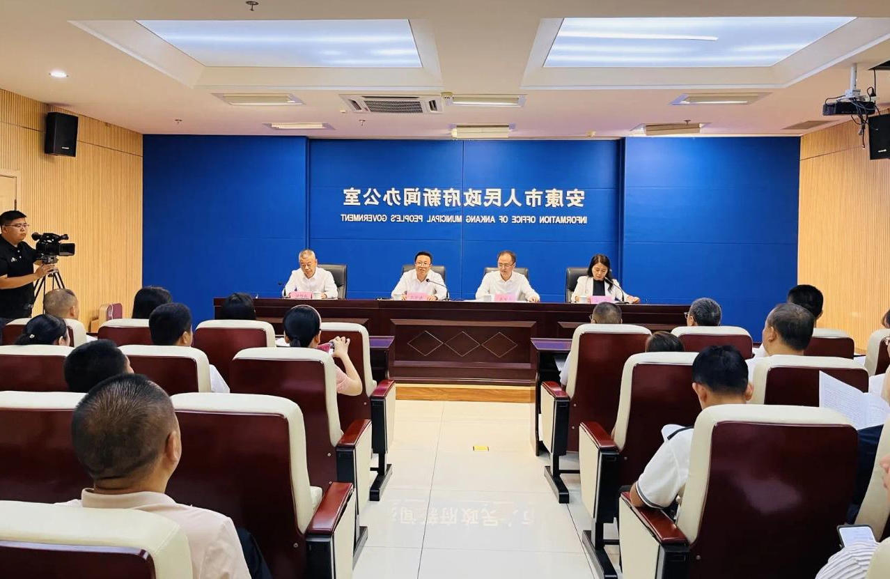 皇冠线上体育
