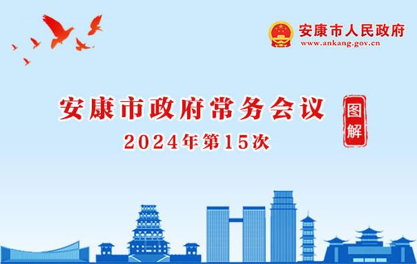皇冠线上体育