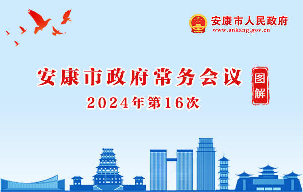 皇冠线上体育