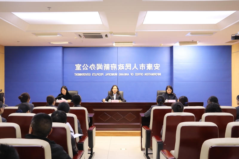 皇冠线上体育