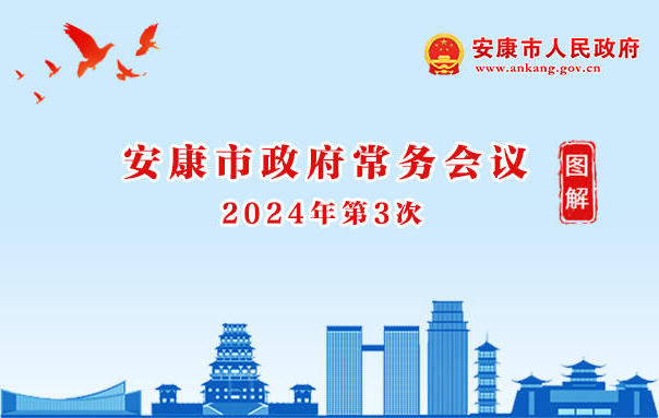 皇冠线上体育