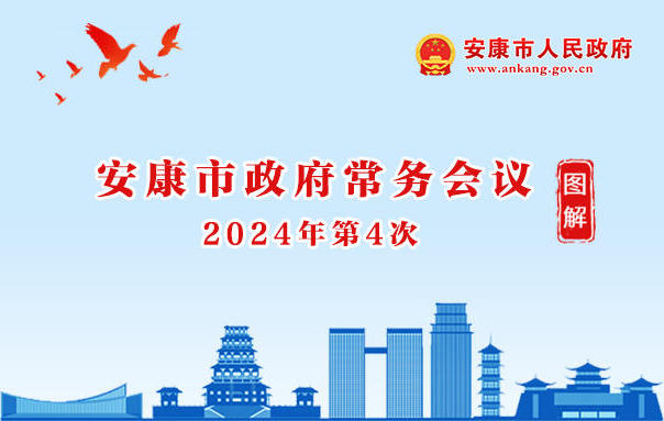 皇冠线上体育