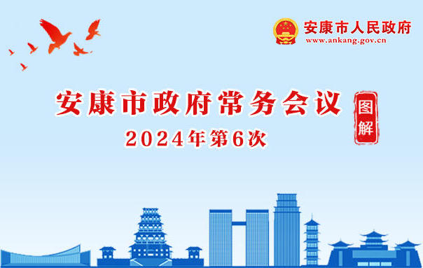 皇冠线上体育