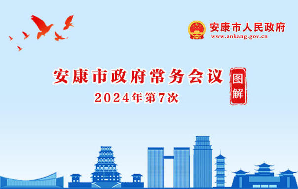 皇冠线上体育