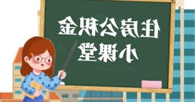 皇冠线上体育