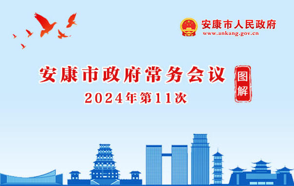 皇冠线上体育