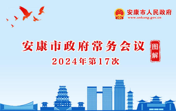 皇冠线上体育