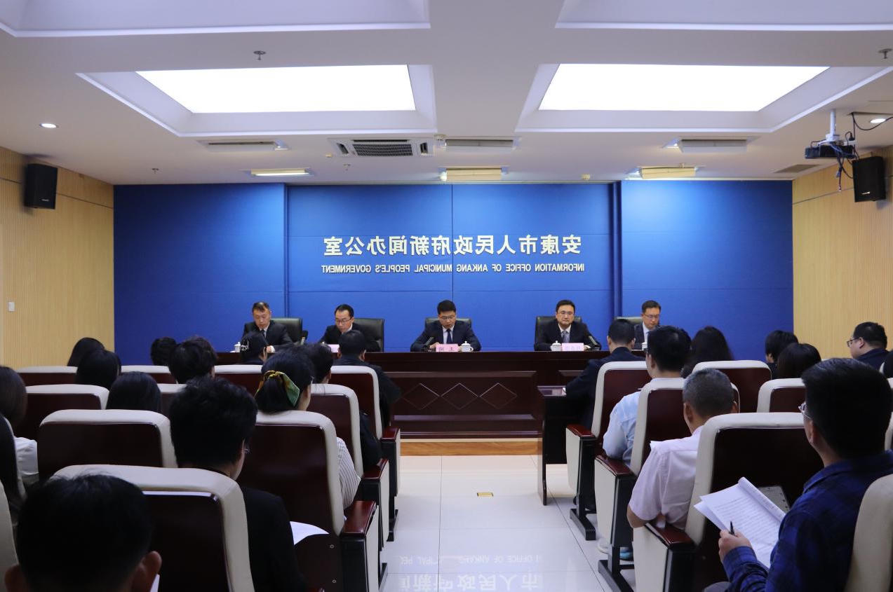 皇冠线上体育