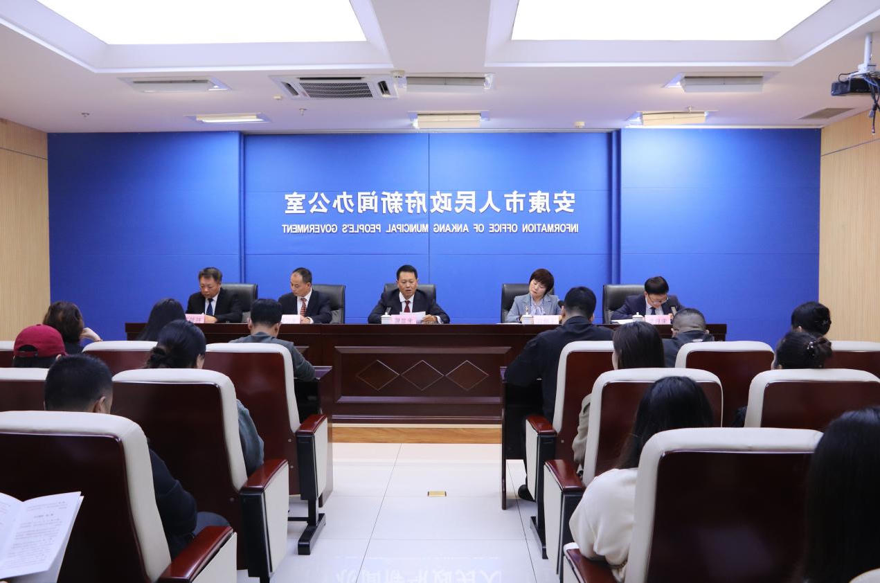皇冠线上体育