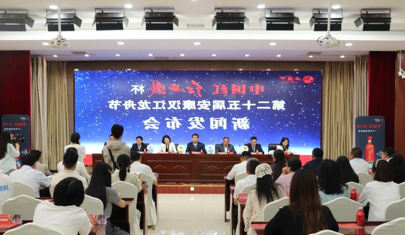 皇冠线上体育
