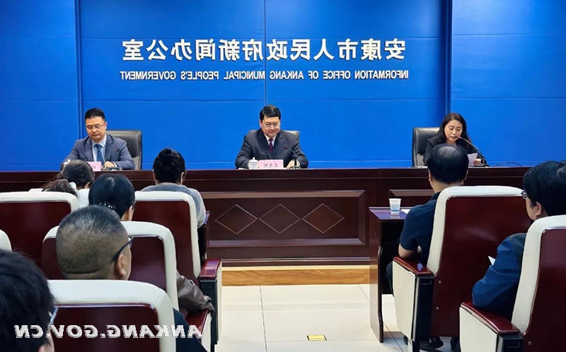皇冠线上体育