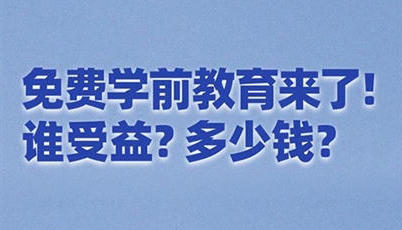 皇冠线上体育