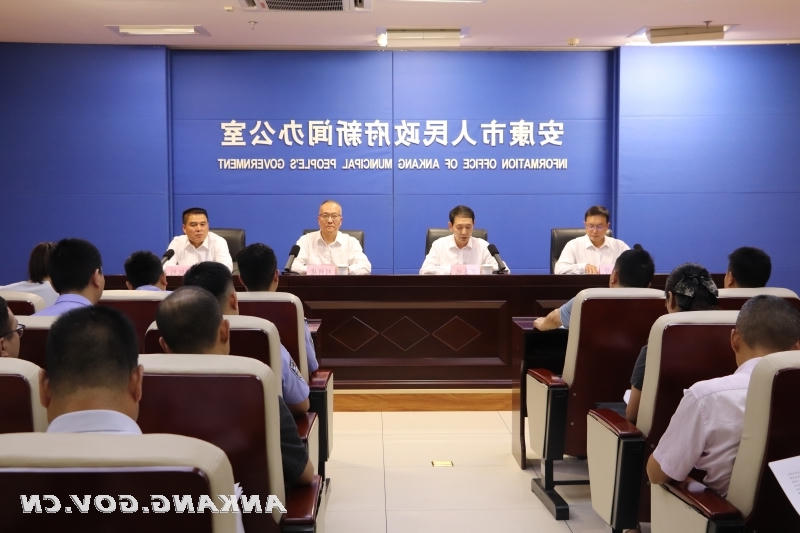 皇冠线上体育