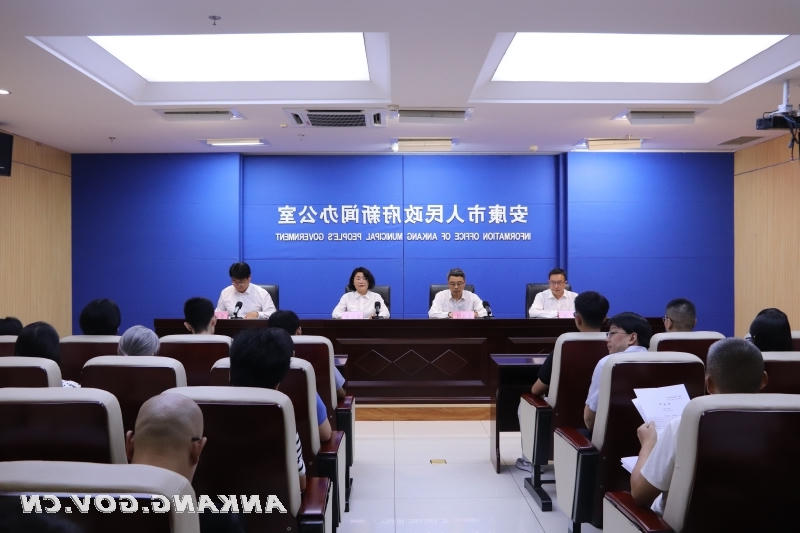 皇冠线上体育