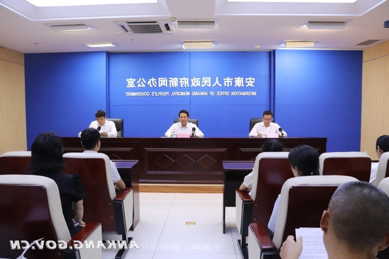 皇冠线上体育