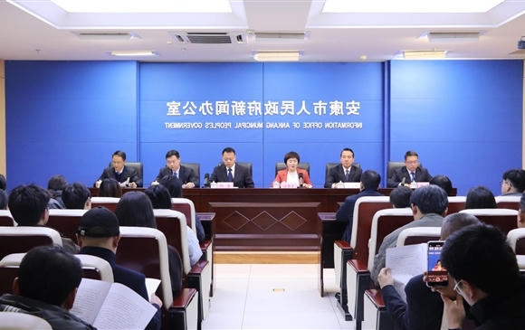 皇冠线上体育