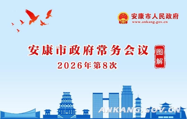 皇冠线上体育