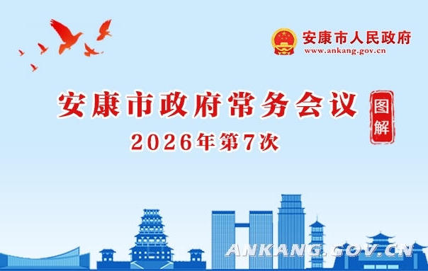 皇冠线上体育