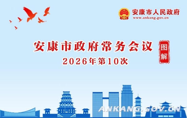 皇冠线上体育