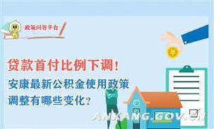 皇冠线上体育