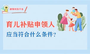皇冠线上体育