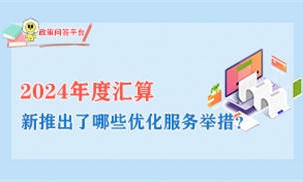 皇冠线上体育
