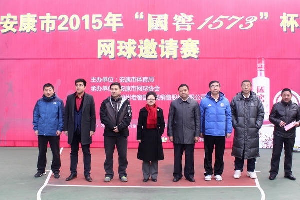 皇冠线上体育