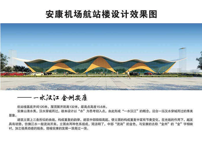 皇冠线上体育