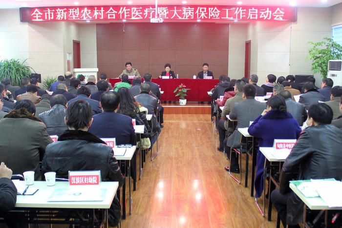 皇冠线上体育
