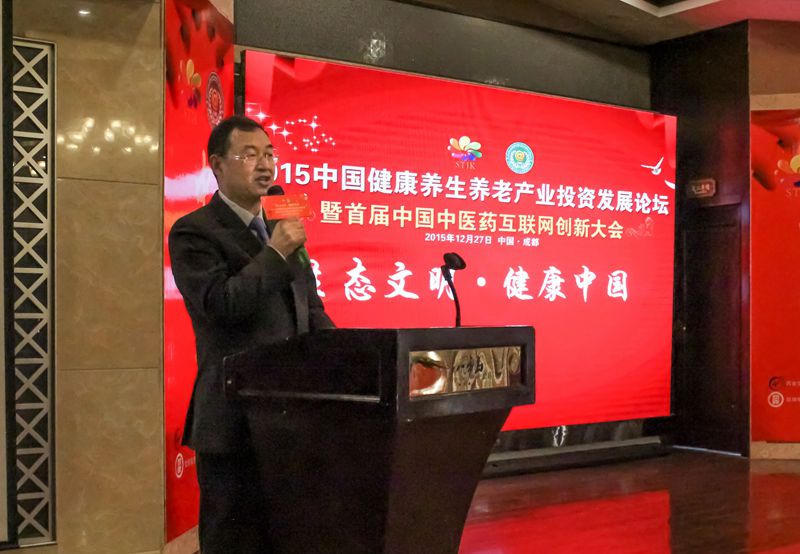 皇冠线上体育