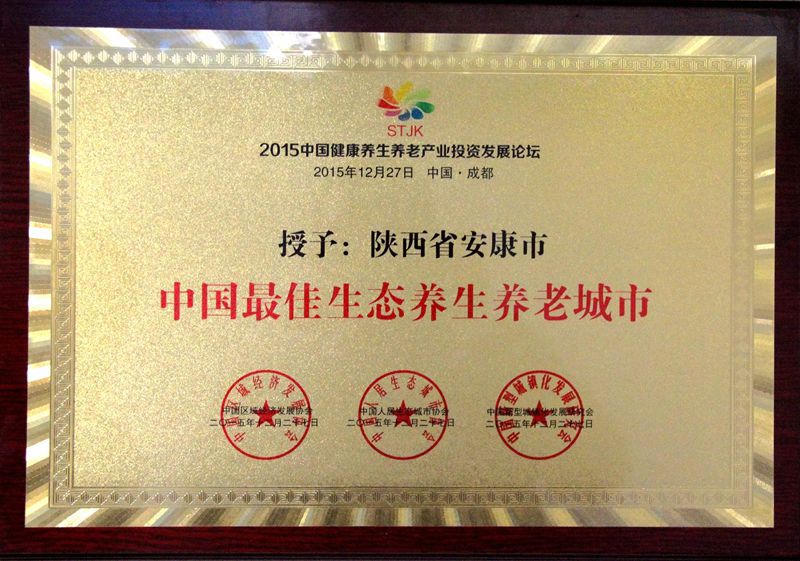 皇冠线上体育
