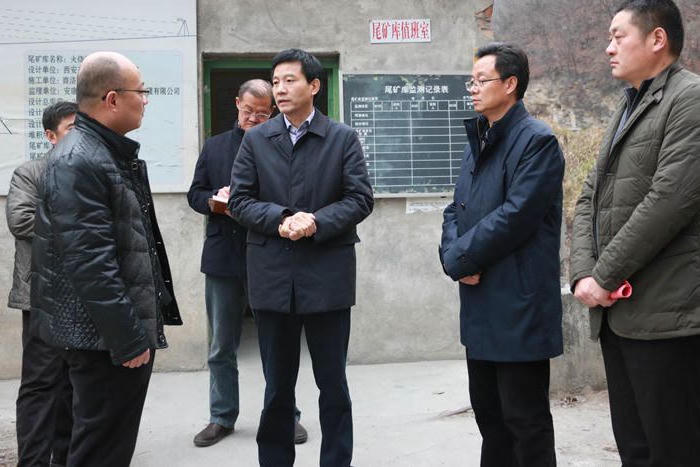 皇冠线上体育