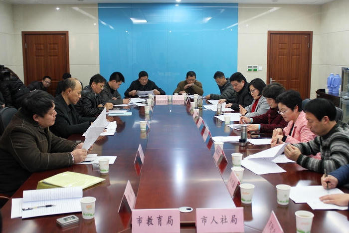 皇冠线上体育