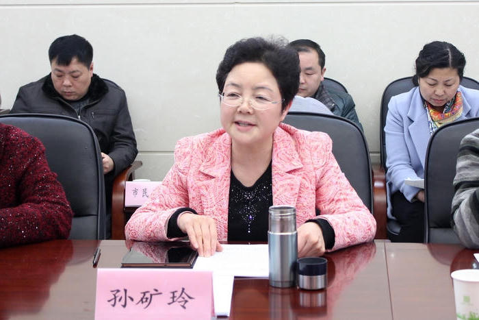 皇冠线上体育