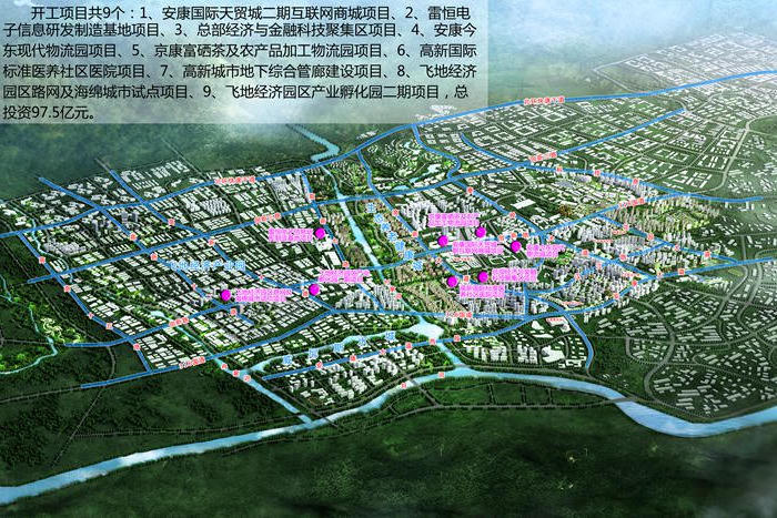 皇冠线上体育