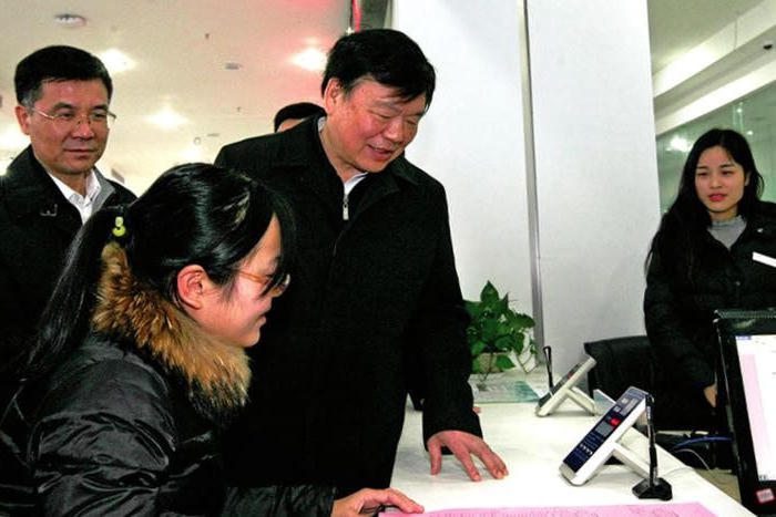 皇冠线上体育