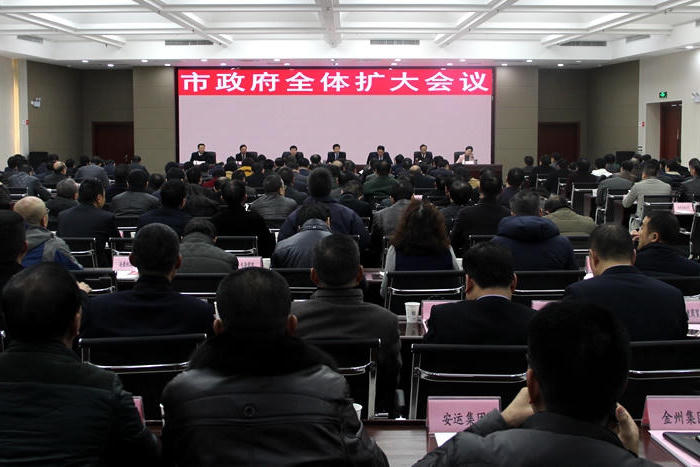 皇冠线上体育