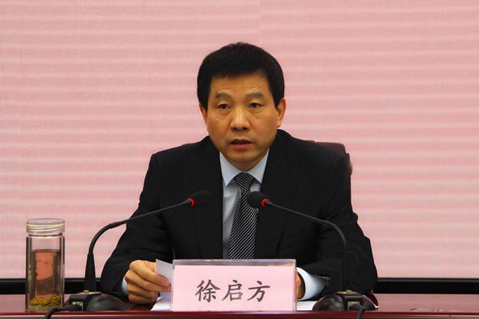 皇冠线上体育