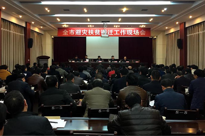 皇冠线上体育