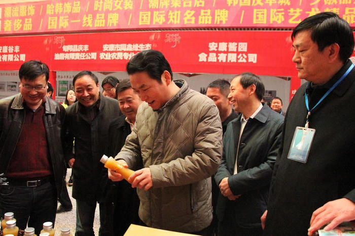 皇冠线上体育