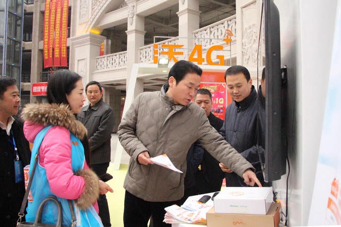 皇冠线上体育